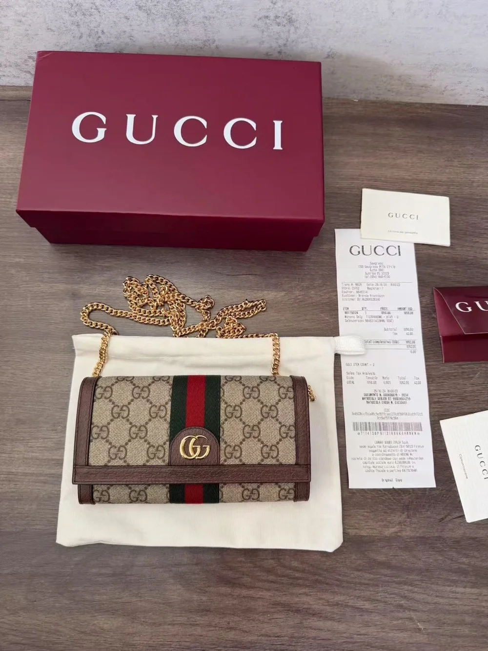 Gucci Beige GG Supreme Wallet-On-Chain with Green & Red Stripe